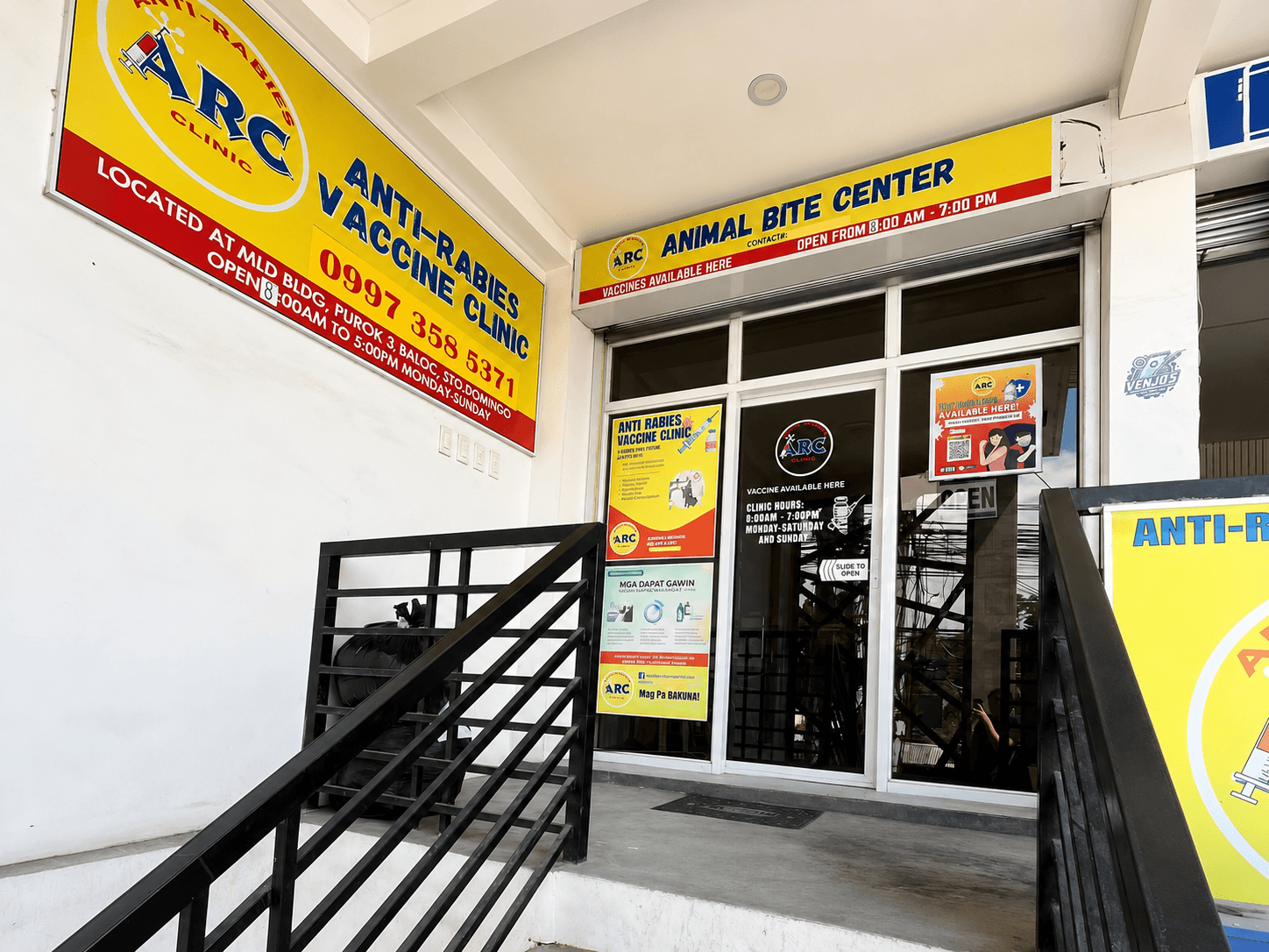 ARC Baloc Branch storefront